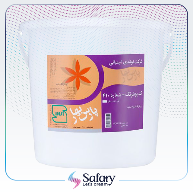 رنگ سفید نیم پلاستیک درجه 1 پارس بهار | دبه 12 کیلویی