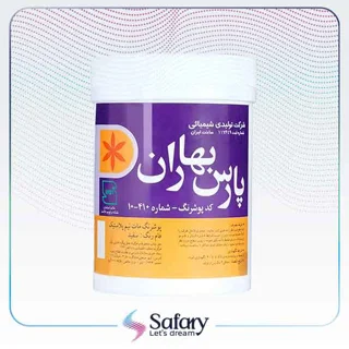 رنگ نیم پلاستیک درجه 1 پارس بهار | 1 لیتری*