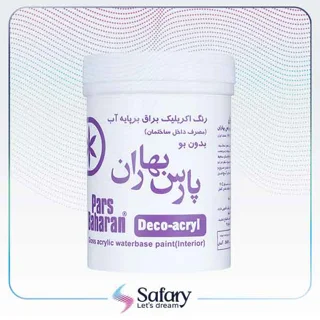 رنگ آکرلیک براق پارس بهار | 1 لیتری*