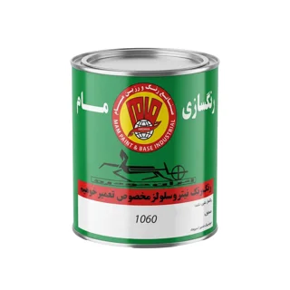 رنگ فوری اتومبیل قرمز روشن کد 1060 | مام رنگ