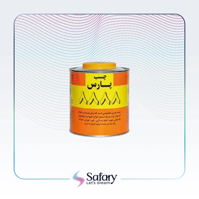 چسب صنعتی  8888 | پارس کیلو