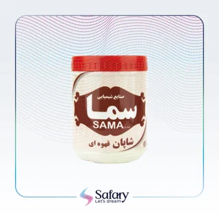 شاپان قهوه ای | سما و مبین