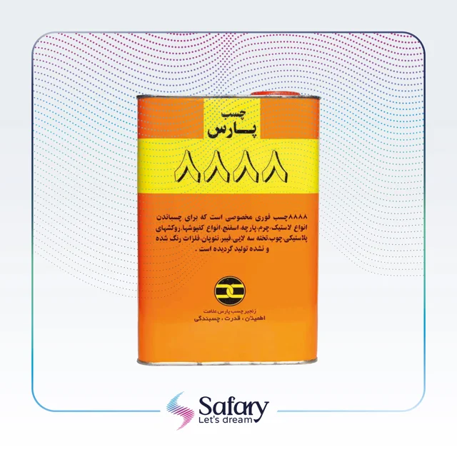 چسب صنعتی پارس مدل 8888 | گالن
