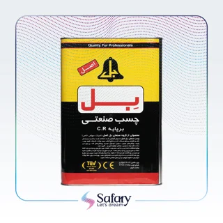 چسب صنعتی بل بر پایه C.R | چهار لیتر