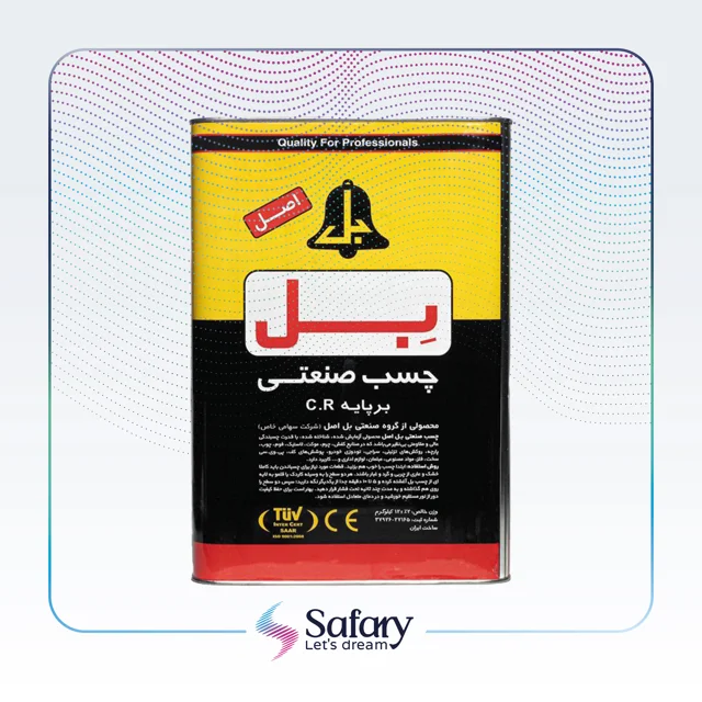 چسب صنعتی بل بر پایه C.R | چهار لیتر
