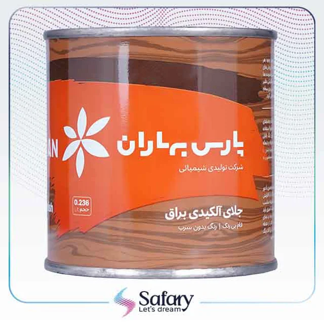 جلای الکیدی براق پارس بهاران | 250 گرمی