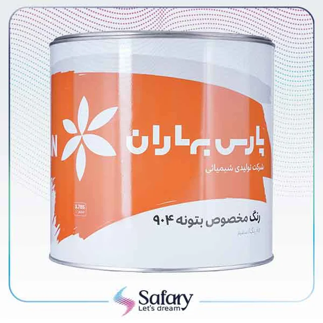 رنگ روغن مخصوص بتونه | 4 کیلویی