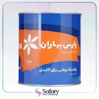 رنگ روغنی براق پارس بهاران  | 1 کیلویی