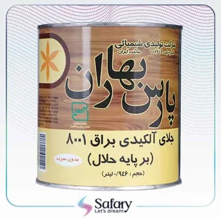 جلای الکیدی براق  |  پارس بهاران کیلو