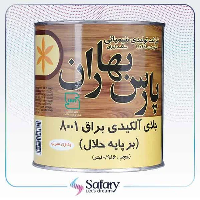 جلای الکیدی براق | پارس بهاران کیلو