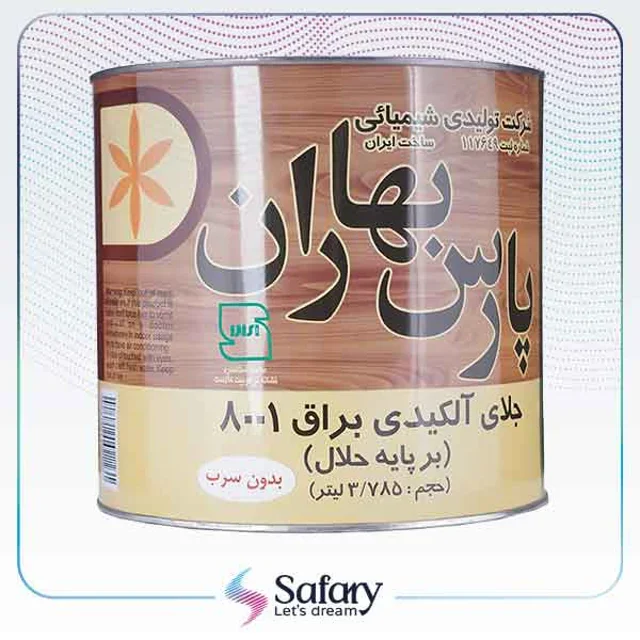 جلای الکیدی براق | پارس بهاران گالن