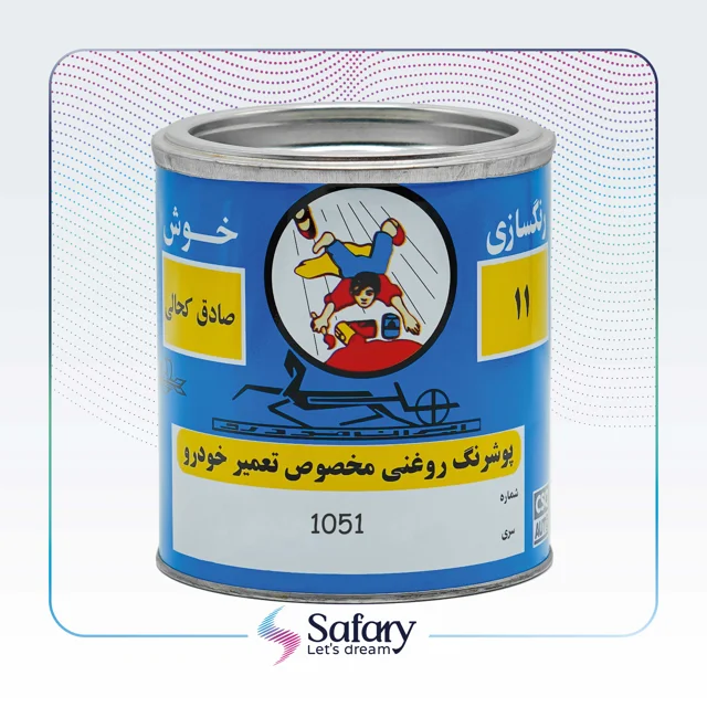 رنگ روغنی اتومبیلی سفید خوش (کحالی) 1051