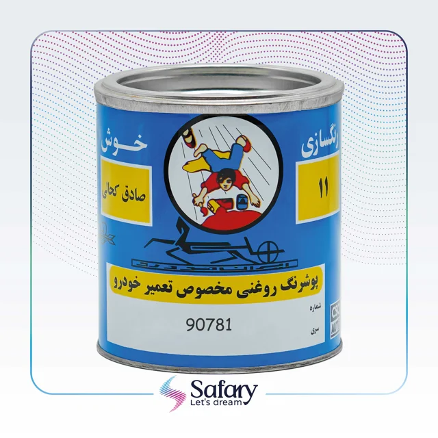 رنگ روغنی اتومبیلی سفید یخچالی خوش (کحالی) 90781