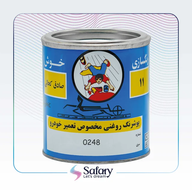 رنگ روغنی اتومبیلی جلای آلکیدی خوش (کحالی) 0248