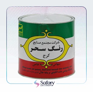 رنگ روغنی سفید مات ساختمانی 4 کیلویی - برند سحر (کد 711)