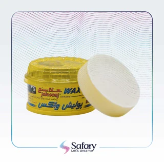 پولیش واکس نیم کیلویی | جلاسنج